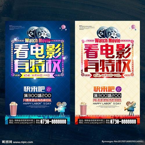 台湾嘉南药理大学文凭毕业证怎么仿制